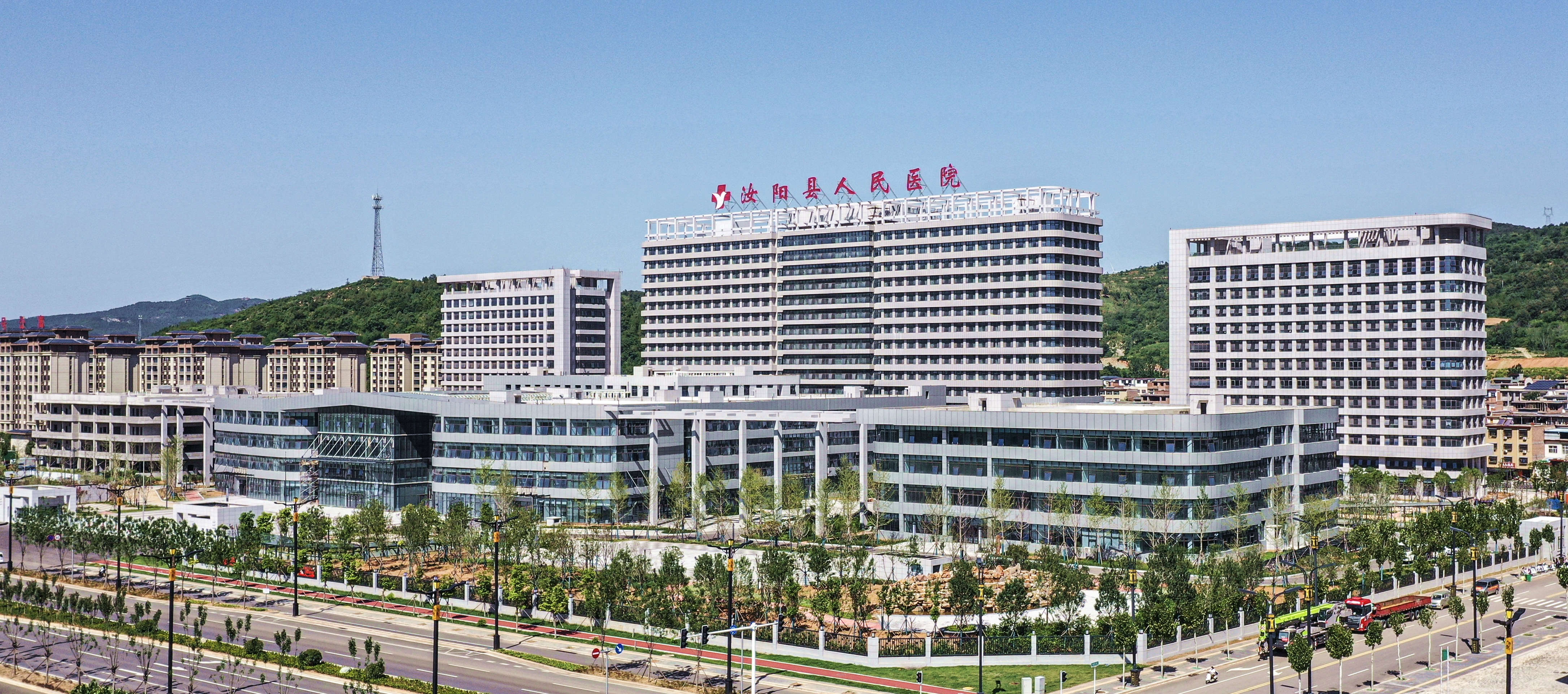 汝阳县人民医院